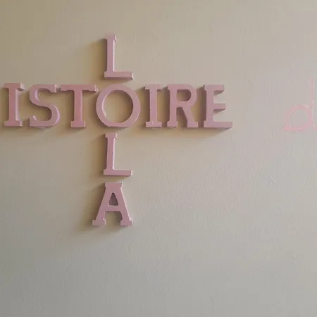 Histoire De Lola デュルビュイ